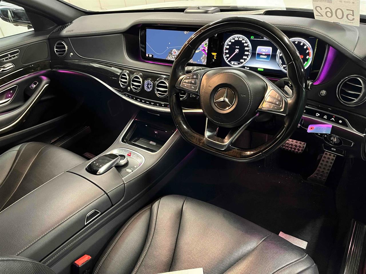 2015 Mercedes-Benz S 400